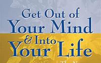 Book Cover: Get Out of Your Mind and Into Your Life: The New Acceptance and Commitment Therapy